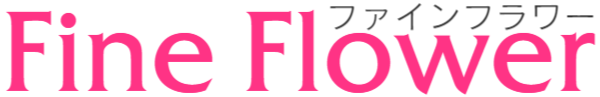 ファインフラワーロゴマーク